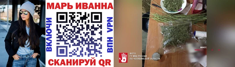Купить наркотики Лагань Амфетамин  Меф 