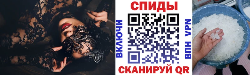 цены   Лагань  Amphetamine 98% 