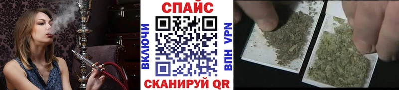 Бутират BDO 33%  omg tor  Лагань 