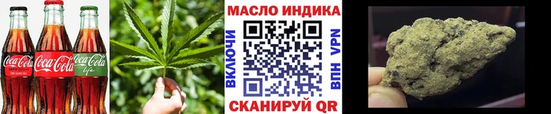 Canna-Cookies марихуана  Лагань 