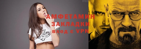 СК Алзамай