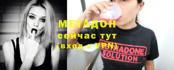 дистиллят марихуана Аркадак