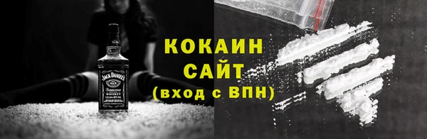 экстази Арсеньев