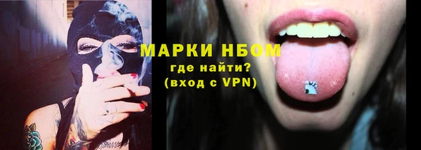 СК Алзамай