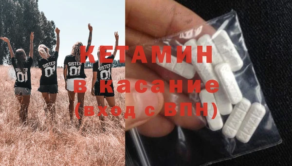 ешки Алексеевка
