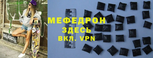 ешки Алексеевка