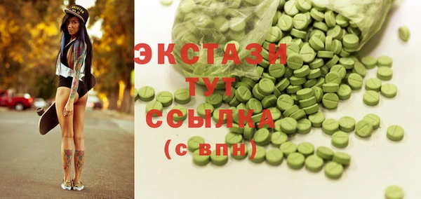 ешки Алексеевка