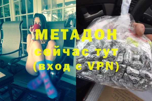 ешки Алексеевка