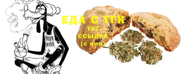 ешки Алексеевка