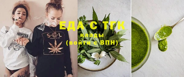 СК Алзамай