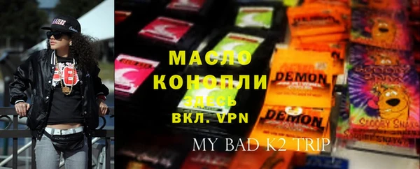 СК Алзамай