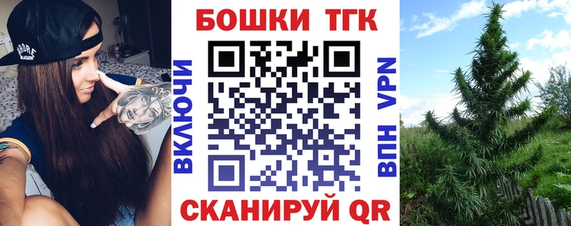 Бошки Шишки AK-47  Лагань 